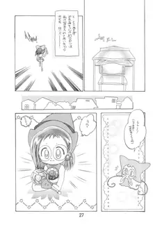 おジャ魔女絵日記, 日本語