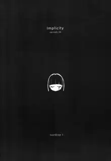 Implicity 5-11話, 日本語