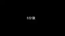 おにぃ、面倒だからしたかったら勝手にしてね, 日本語