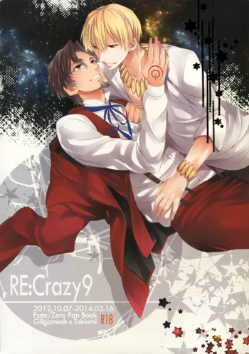 RE:Crazy9, 日本語