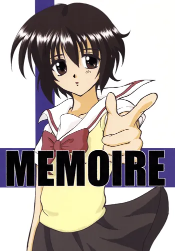 MEMOIRE, 日本語