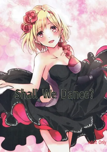 Shall We Dance?, 日本語