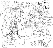 Blog Sketches - part 2, 日本語