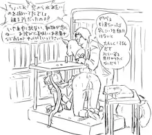 Blog Sketches - part 2, 日本語