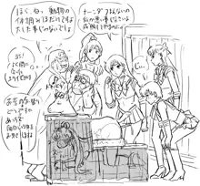 Blog Sketches - part 2, 日本語