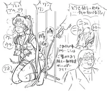 Blog Sketches - part 2, 日本語