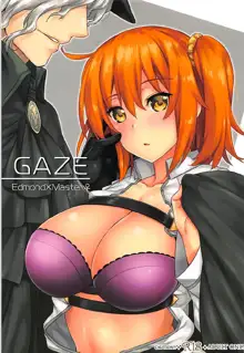 GAZE, 日本語