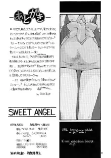 Sweet Angel, 日本語