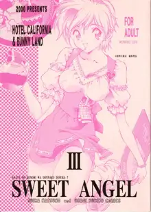 Sweet Angel III, 日本語