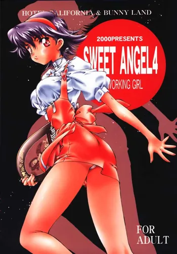 Sweet Angel 4, 日本語