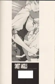 Sweet Angel 5, 日本語