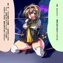 イベント艦娘取れなかったらどうなるのか……。, 日本語