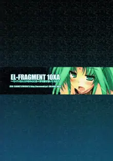 EL FRAGMENT 10XA, 日本語