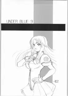 UNDER BLUE 9, 日本語