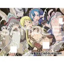 made in abyss lolitachannel set samples, 日本語