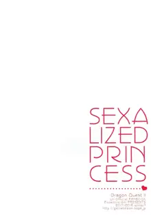 SEXALIZED PRINCESS, 日本語