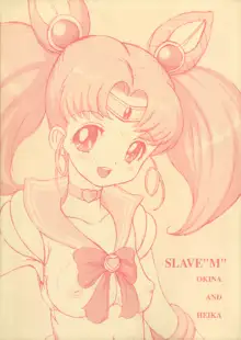 SLAVE M, 日本語