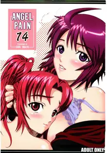 ANGEL PAIN 14, 日本語