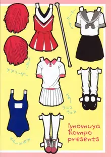 a girl has many costumes, 日本語