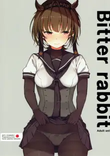 Bitter rabbit, 日本語