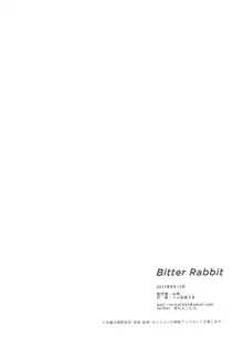 Bitter rabbit, 日本語