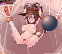 Megumin, 日本語