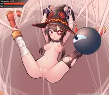 Megumin, 日本語