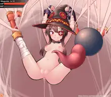 Megumin, 日本語