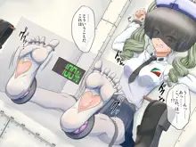 戦車少女の笑い地獄～ふたなり改造強制搾精～, 日本語