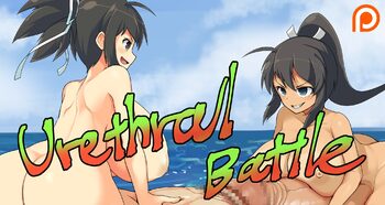 Asuka & Homura Urethral battle, 日本語