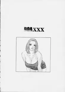 DOA XXX VOL.01, 日本語