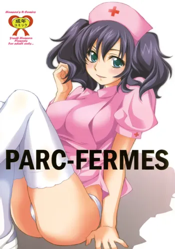 PARC-FERMES, 日本語