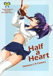 Half a Heart, 日本語