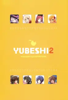 YUBESHI 2, 日本語