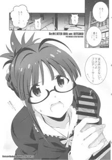 Re:M@STER IDOL ver.RITSUKO, 日本語