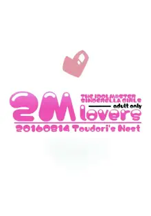 2M lovers, 日本語