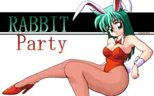 Sailor Bunny Gashuu Sono Ichi, 日本語