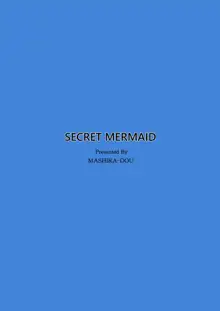 SECRET MERMAID, 日本語