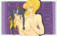 Denshi Yuugi Shoujo Houhou CG Shuu, 日本語