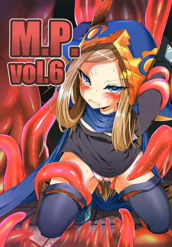 M.P.vol.6, 日本語