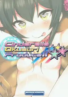 Cinderella Okusuri Produce!!★★★★, 日本語