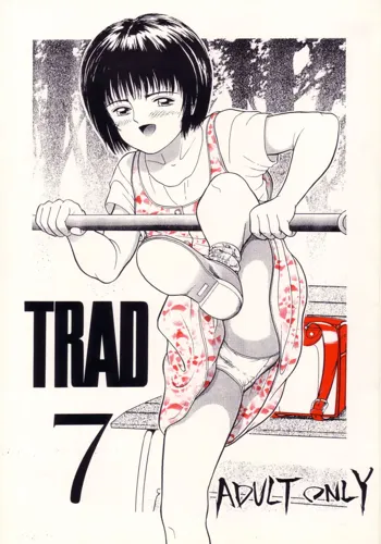 TRAD Vol.7, 日本語