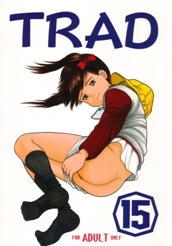 TRAD Vol.15, 日本語