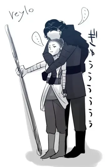 Reylo, 日本語