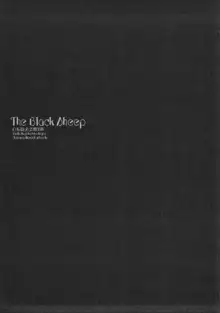 The Black Sheep, 日本語