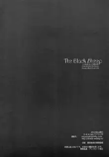 The Black Sheep, 日本語