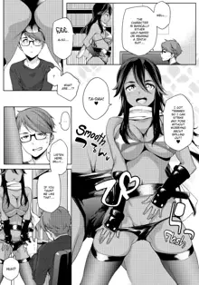 Summer Love Geek Girl (uncensored), 日本語