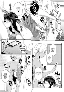 Summer Love Geek Girl (uncensored), 日本語