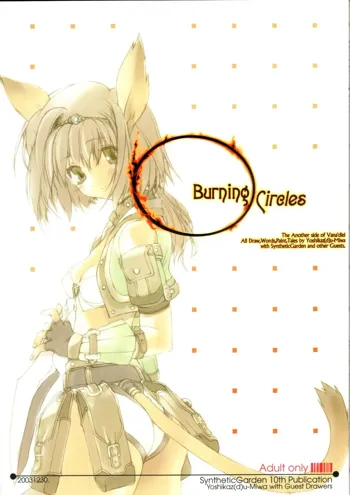 Burning Circles, 日本語