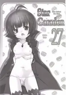 StarGarden27, 日本語